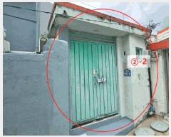  2025Ÿ��20719  ���ð��