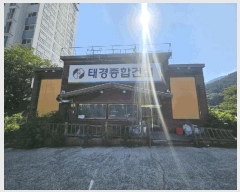  2025Ÿ��20747  �ٸ��ü����