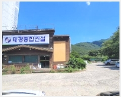  2025Ÿ��20747  �ٸ��ü����