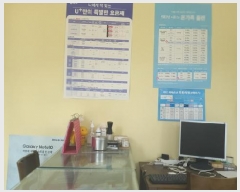  2025Ÿ��20844 �泲 â���� ����ȸ���� ȸ���� 212-1 ����ȭ��Ʈ�� ����101ȣ    ��,�繫�ǰ��