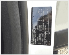  2025Ÿ��20866  �������