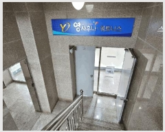  2025Ÿ��20895 �泲 â���� ����ȸ���� ȸ���� 50-5 õ����ġ�� ������201ȣ    ��,�繫�ǰ��