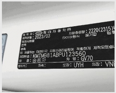  2025Ÿ��21007  �������