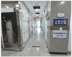  2025Ÿ95 泲 â  4 5, 5504ȣ (,)    ,繫ǰ