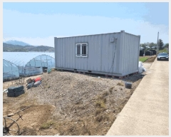  2025Ÿ208 泲 Ծȱ ĥϸ  1284-3      ()