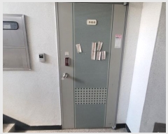  2025Ÿ��266 �泲 �Ծȱ� ������ ���ܸ� 168 �������̽�����Ʈ 1�� 2��202ȣ   ����Ʈ���