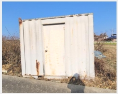  2025Ÿ��347 �泲 �Ծȱ� ĥ���� �̷渮 1038-12      ����(��1)���