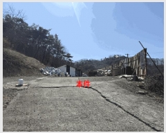  2025Ÿ��20360 �泲 �Ծȱ� ���� ���ĸ� 1300      ���ð��