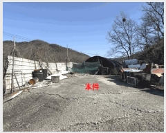  2025Ÿ��20360 �泲 �Ծȱ� ���� ���ĸ� 1300      ���ð��