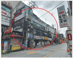  2025Ÿ20395 泲 â ȸ ռ 125-5 зº 4401ȣ    ,繫ǰ