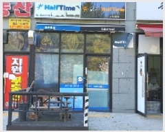  2025Ÿ20456 泲 â  굿 92 ũ 1103-2ȣ    ,繫ǰ