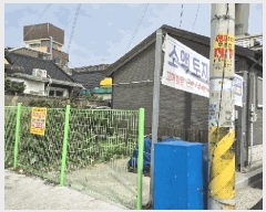  2025Ÿ20505 泲 â  浿 209-20      ()