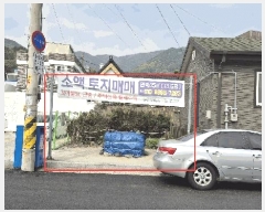  2025Ÿ20505 泲 â  浿 209-20      ()