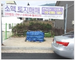  2025Ÿ20505 泲 â  浿 209-20      ()