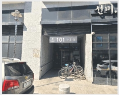  2025Ÿ��20539 �泲 �Ծȱ� ������ ���׸� 323-4 �޴Ͽ�Ŭ���� ��1�� 14��1401ȣ   ����Ʈ���