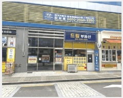  2025Ÿ20591 泲 â   715 715 1103ȣ    ,繫ǰ