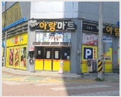  2025Ÿ20591 泲 â   715 715 1103ȣ    ,繫ǰ