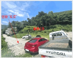  2025Ÿ��20738 �泲 �Ծȱ� ���θ� �Ż긮 371      ������