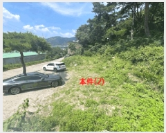  2025Ÿ��20738 �泲 �Ծȱ� ���θ� �Ż긮 371      ������