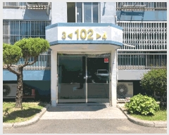  2025Ÿ��20748  ����Ʈ���