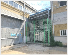  2025Ÿ��20767  ������