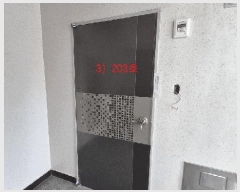  2025Ÿ��20786  ����Ʈ���