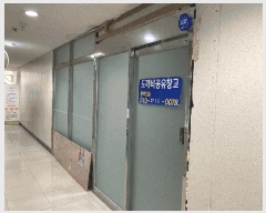  2025Ÿ��20845  �ٸ��󰡰��