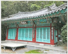  2025Ÿ��20886  �����ü����