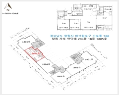  2025Ÿ��20916  ����Ʈ���