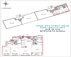  2025Ÿ��20980  ����Ʈ���