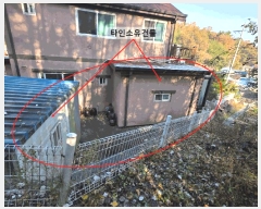  2025Ÿ��20985 �泲 �Ծȱ� ĥ���� ��� 525      ����(��)���