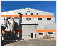  2025Ÿ��20998 �泲 �Ծȱ� ������ Ȳ�縮 129      ������