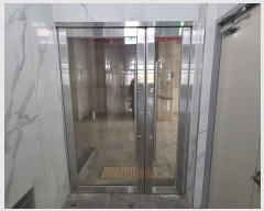  2025Ÿ��21008  �ٸ��󰡰��