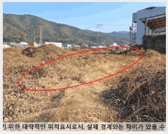  2025Ÿ��21068 �泲 â���� ���������� ���ϸ� ���̸� 480-1     ����(�Ӿ�)���