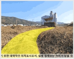  2025Ÿ��21068 �泲 â���� ���������� ���ϸ� ���̸� 480-1     ����(�Ӿ�)���