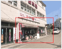  2025Ÿ��200 �泲 �Ծȱ� ���ϸ� �߾ϸ� 126-5 1��102ȣ     ��,�繫�ǰ��