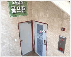  2025Ÿ��200 �泲 �Ծȱ� ���ϸ� �߾ϸ� 126-5 1��102ȣ     ��,�繫�ǰ��