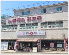  2025Ÿ��200 �泲 �Ծȱ� ���ϸ� �߾ϸ� 126-5 1��102ȣ     ��,�繫�ǰ��