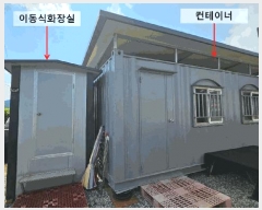  2025Ÿ��246 �泲 �Ծȱ� ������ �꼭�� 684-897      ����(��)���