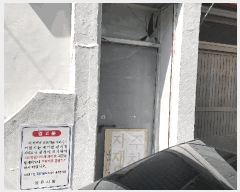  2025Ÿ20346 泲 â ȸ ϵ 22-1  1ȣ    ,繫ǰ