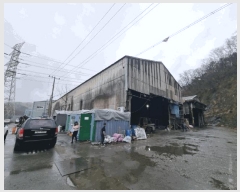  2025Ÿ��20351 �泲 �Ծȱ� ĥ���� ���⸮ 920-21      ������