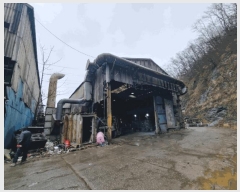  2025Ÿ��20351 �泲 �Ծȱ� ĥ���� ���⸮ 920-21      ������