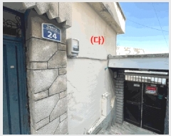  2025Ÿ��20455 �泲 â���� ���������� �ſ��� 36-3      ���ð��