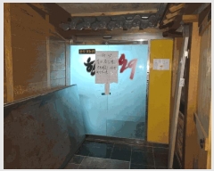  2025Ÿ��20518  �ٸ��󰡰��