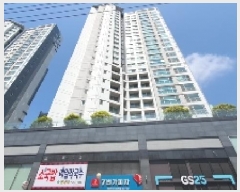  2025Ÿ��20540  ����Ʈ���