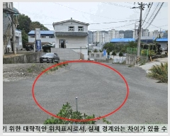  2025Ÿ��20648  ����