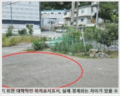  2025Ÿ��20648  ����