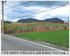  2025Ÿ��20692 �泲 â���� ���������� ������ ���帮 575-18     ����(��)���