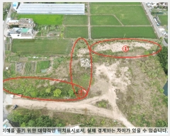  2025Ÿ��20692 �泲 â���� ���������� ������ ���帮 575-18     ����(��)���