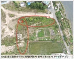  2025Ÿ��20692 �泲 â���� ���������� ������ ���帮 575-18     ����(��)���